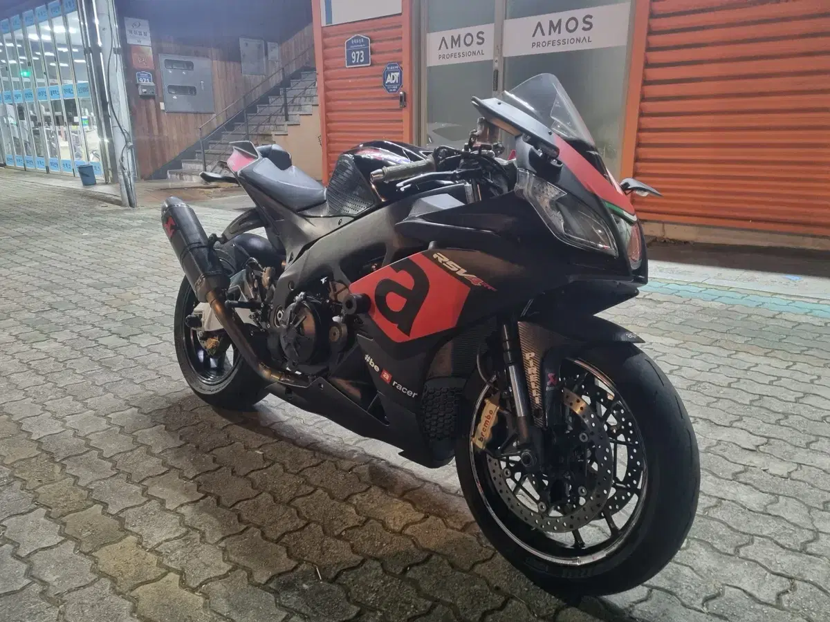 Rsv4r 판매합니다